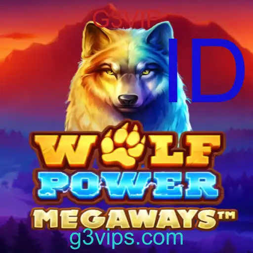 WolfPowerMega